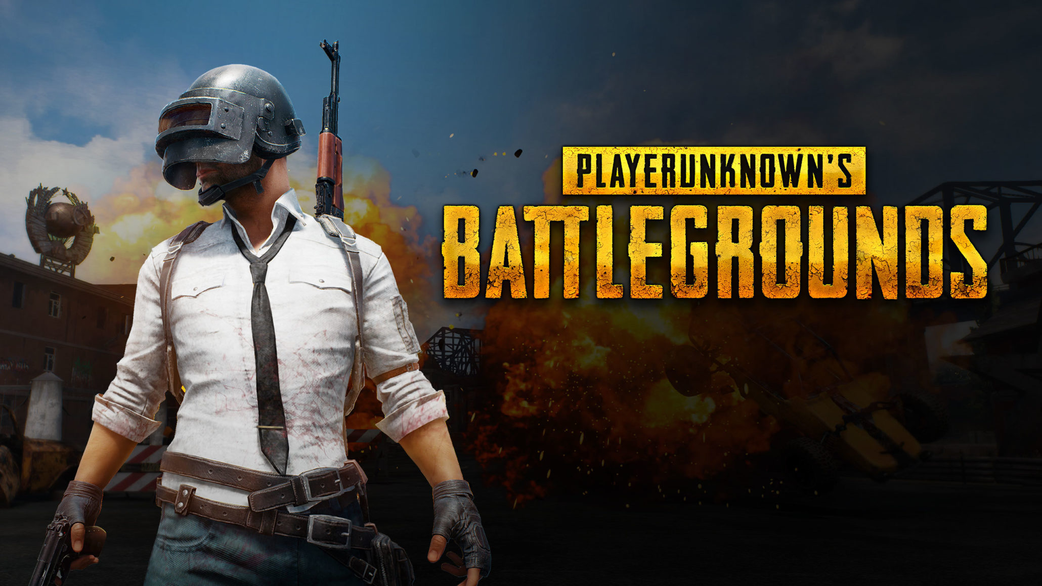 لعبة PUBG