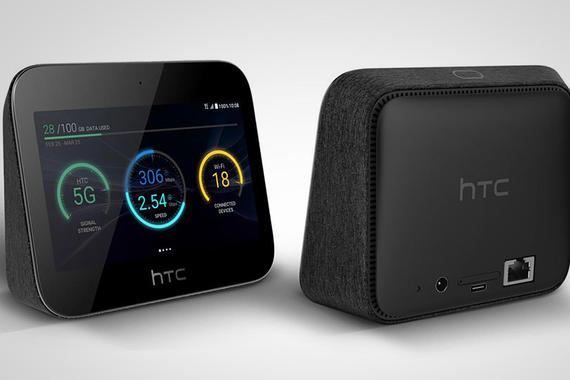 HONORABLE MENTION: HTC 5G HUB