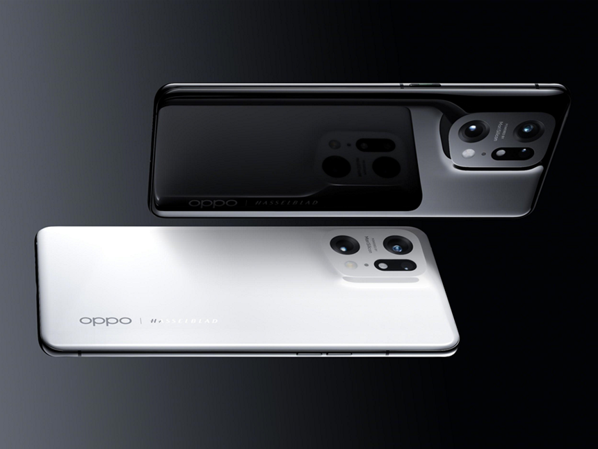 Oppo Find X5 Pro color