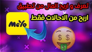 ا