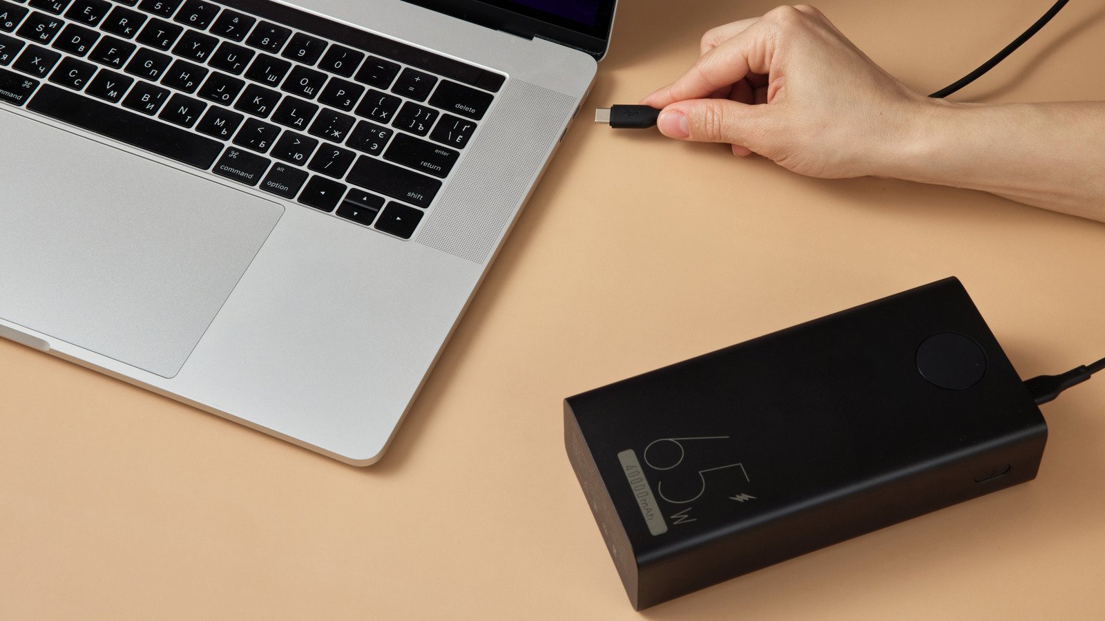 Power Bank