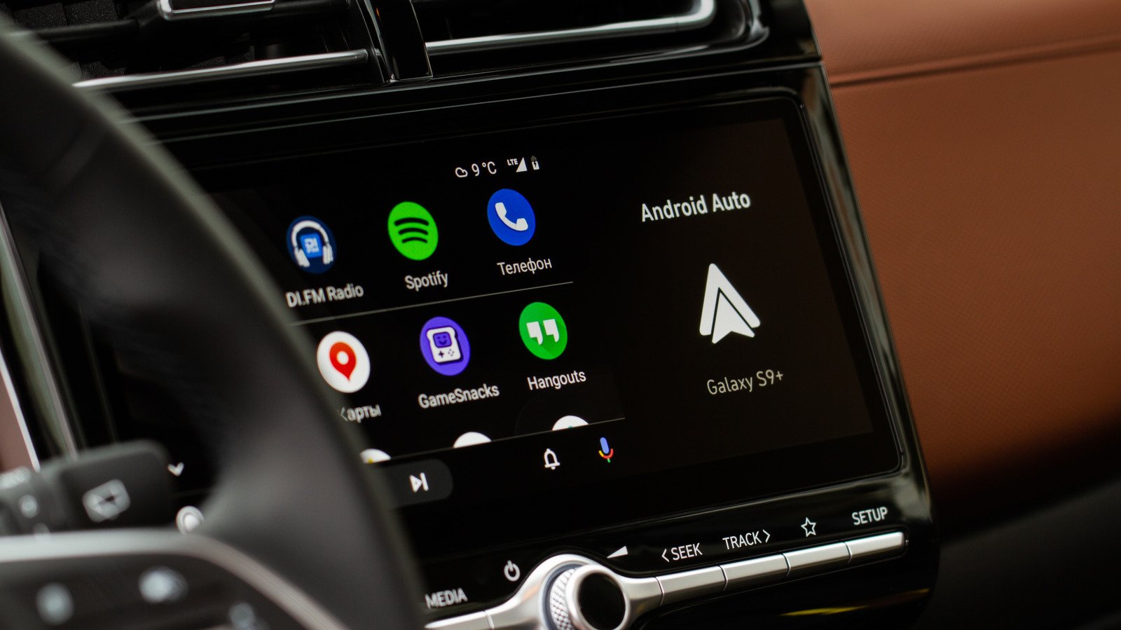 Android Auto